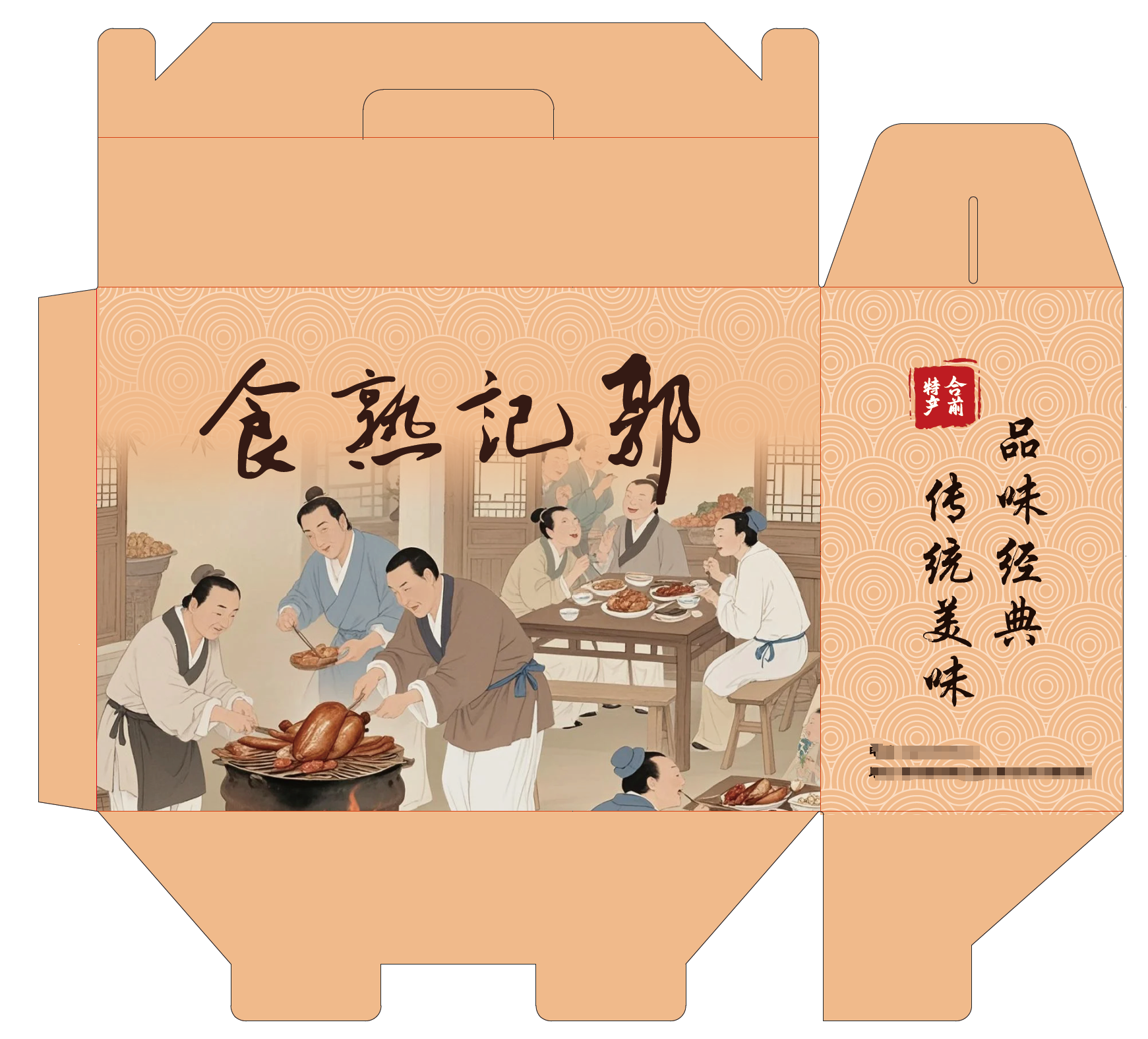 1c021bfbff81b3c901cf330fa9a30a5.png