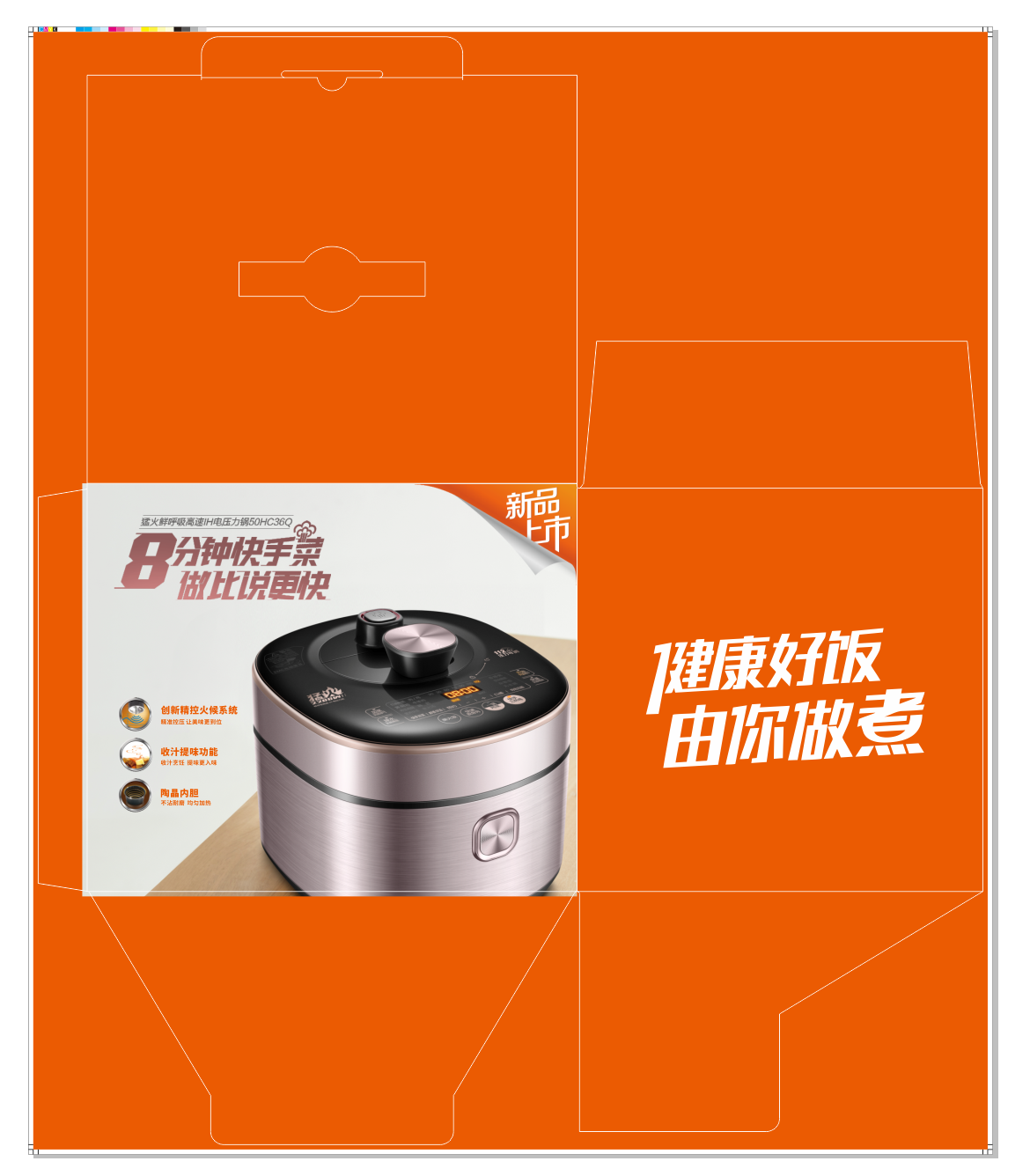 1935a1026bb712dce1fc65e3a4d242c.png