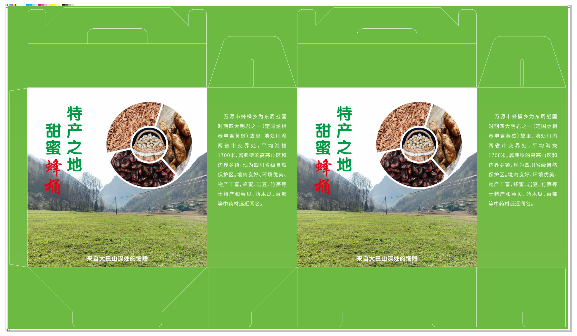 baa64d0707ef43cd0731b63fbf675bf.png