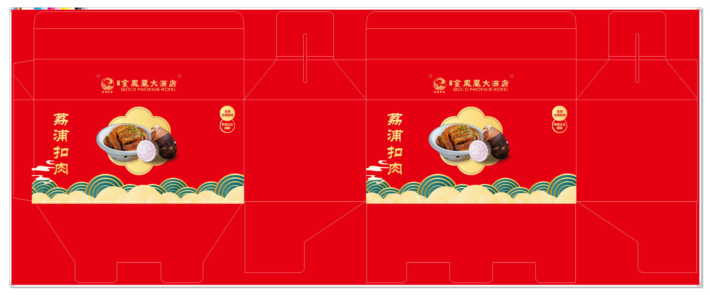 0a602ce69ae3e0fb8f6ed73f70dc25d.png