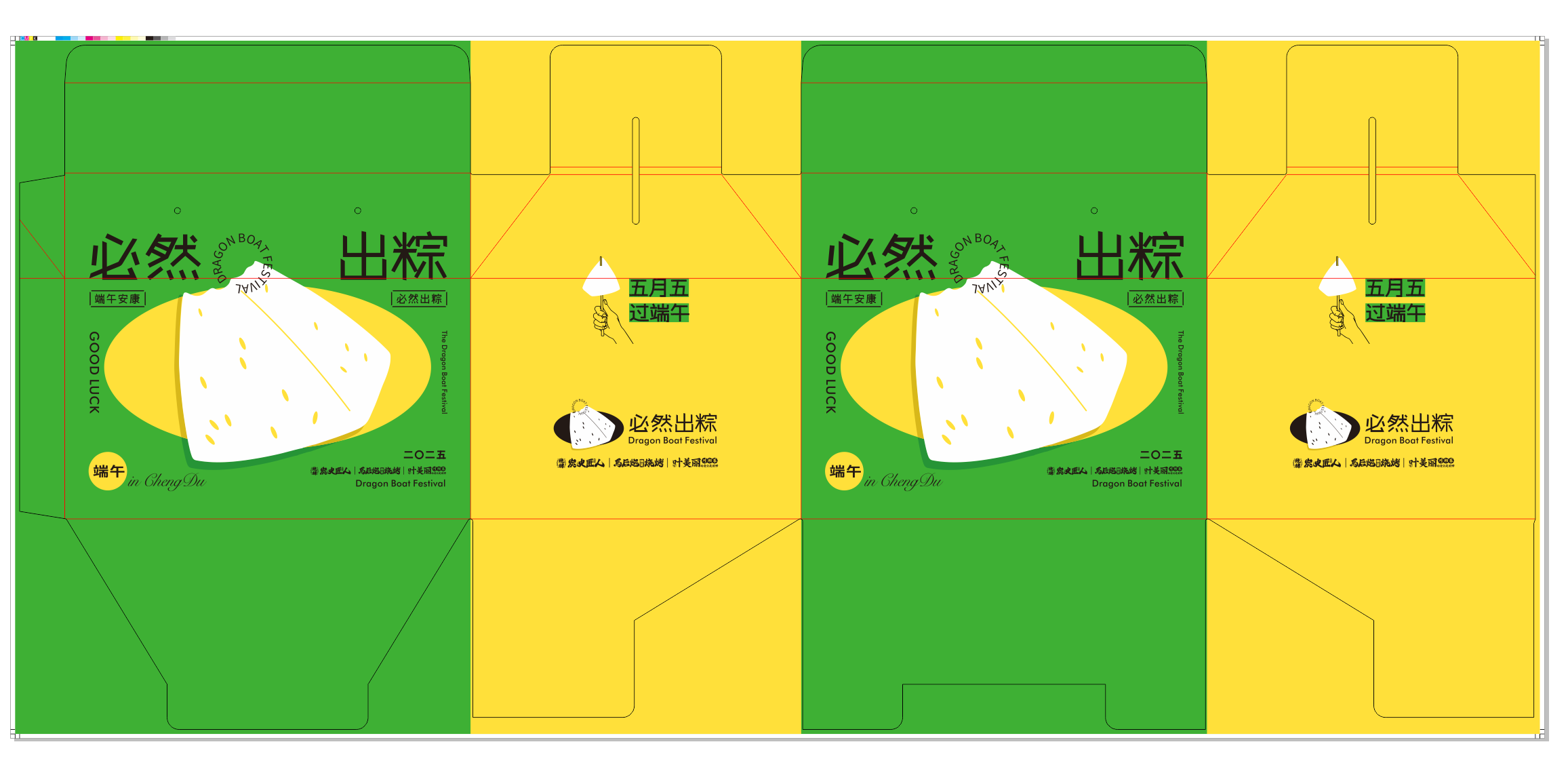 ebcd63418b6057b98444f0ac1019c53.png