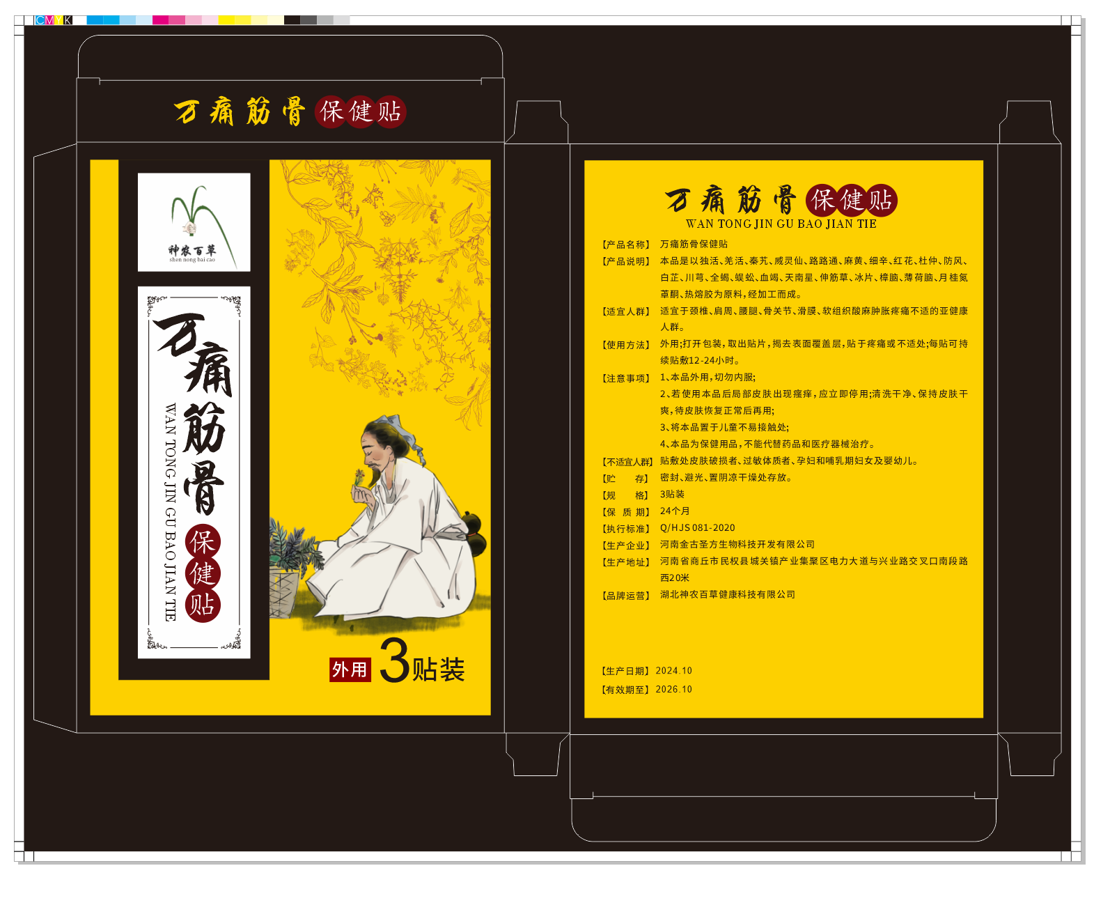 e059ac5528cf7c3765c4be138a6d5ac.png