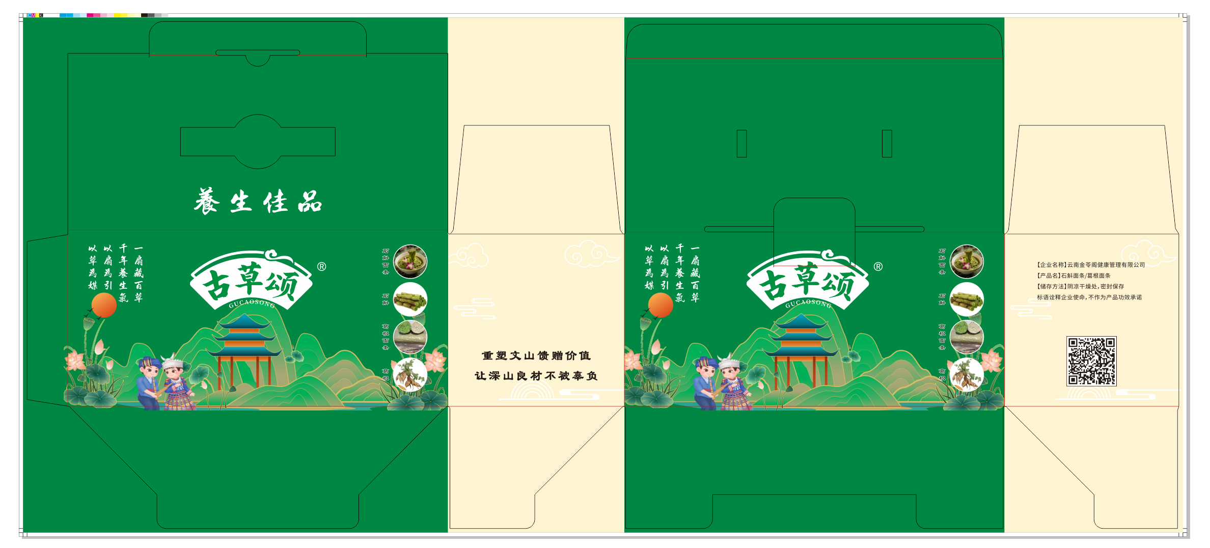 c58ce62da86ee05b636888524df1fd4.png
