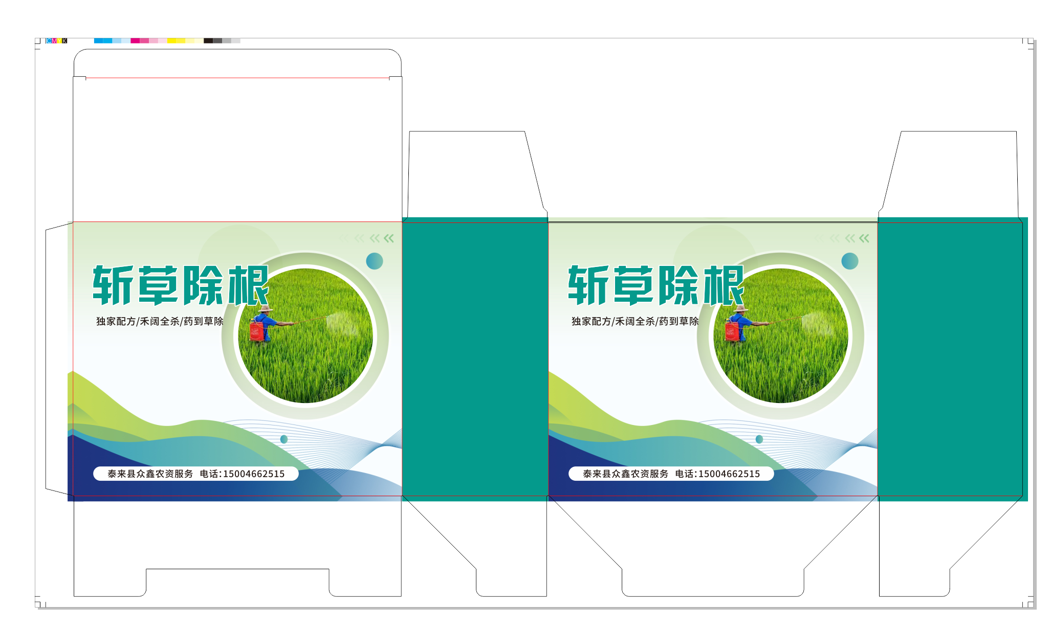 7a7aa961f50dcd9716a890126b2f3c2.png