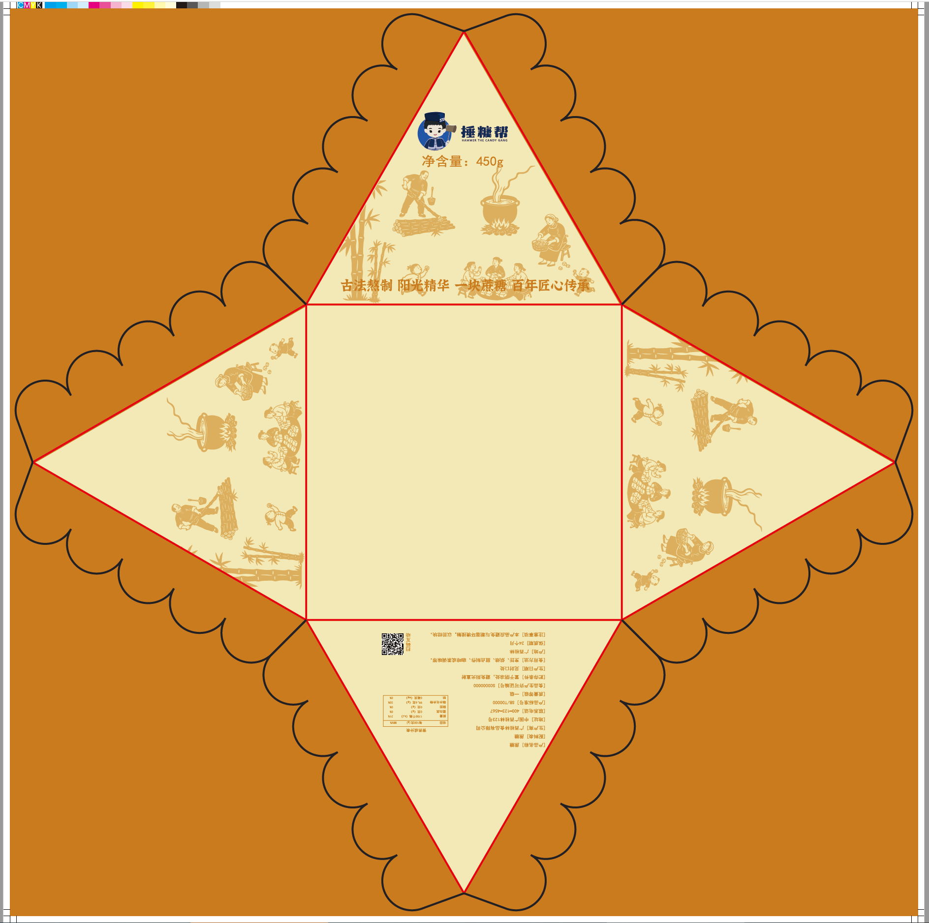 eed78499a4be18dc637c4b2c3d0d1fb.png