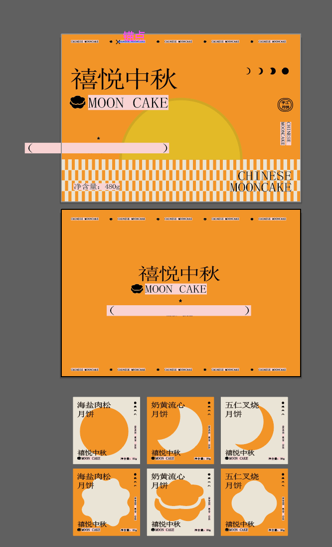 8c64eef1688a6138c8cf3b7f11b25ca.png