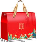 现货礼品盒