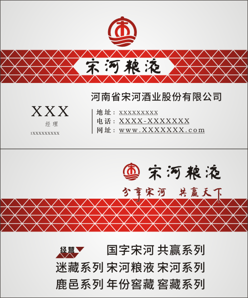 00025名片.png