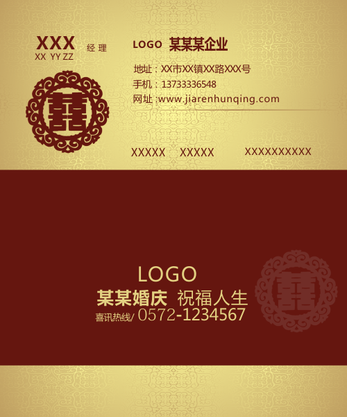 00075名片.png