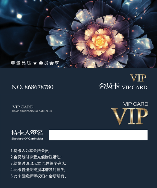 00090名片.png