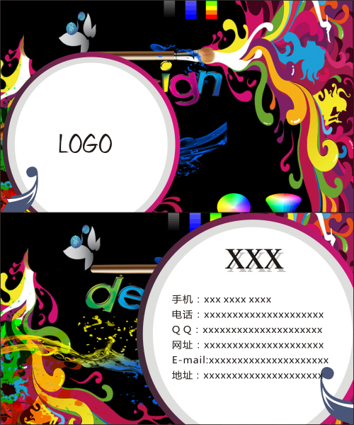 00095名片.png