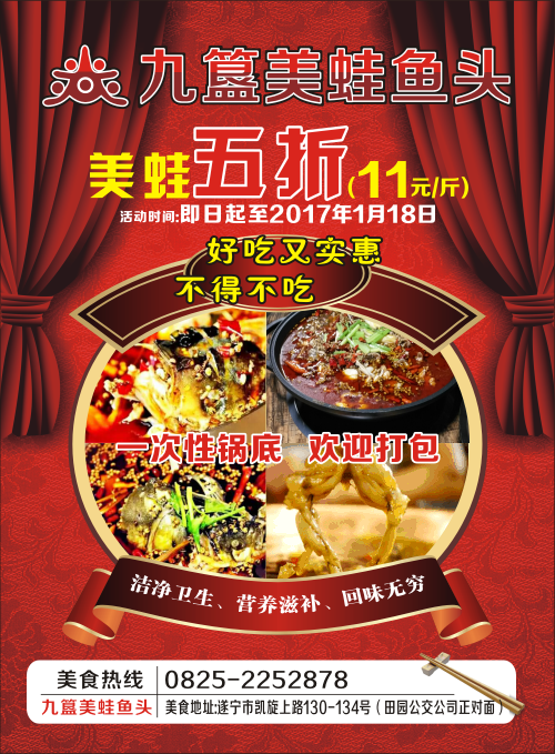 00175餐饮.png
