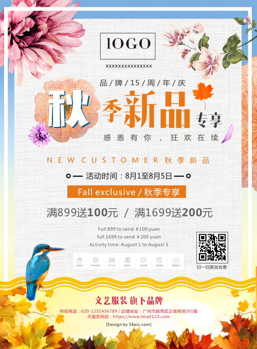 00184新品.png
