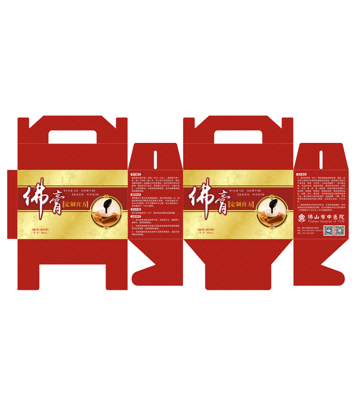 043b.png