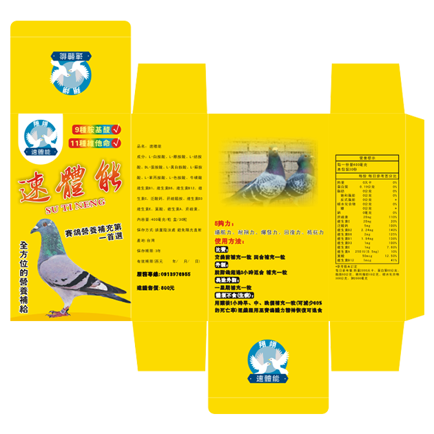 16b.png